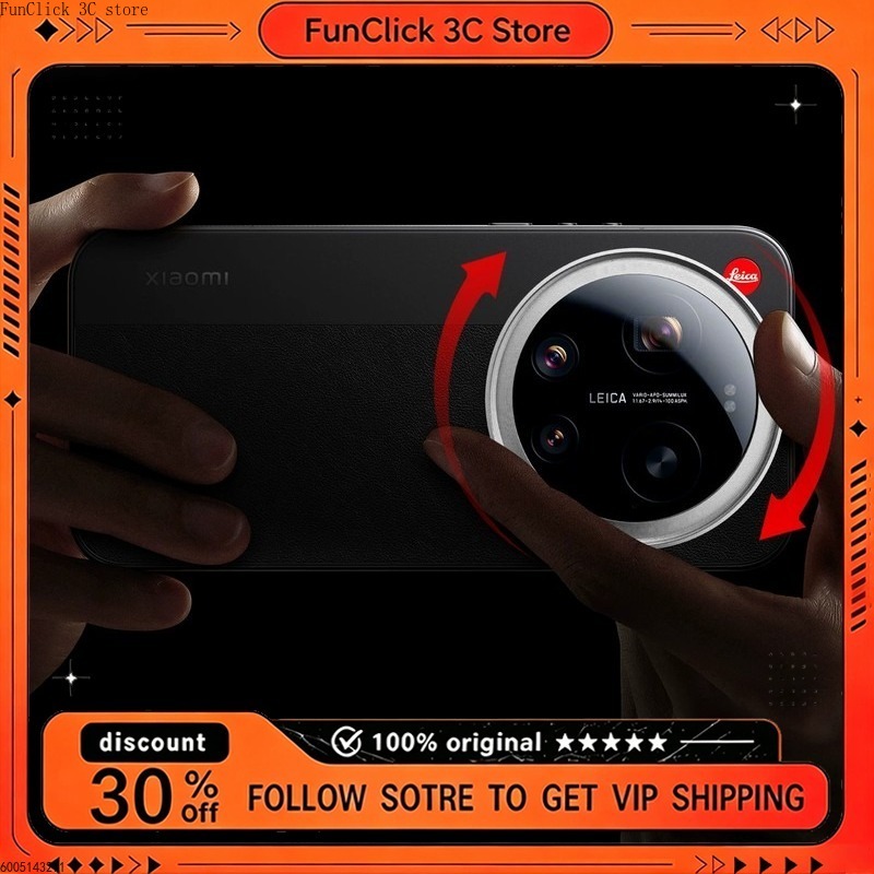 Photography Kit Xiaomi 17 Ultra - Phone Professional Camera Kit for Xiaomi