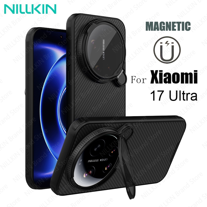 NILLKIN For Xiaomi 17 Ultra Ma - огляд і ціна Photography Xiaomi