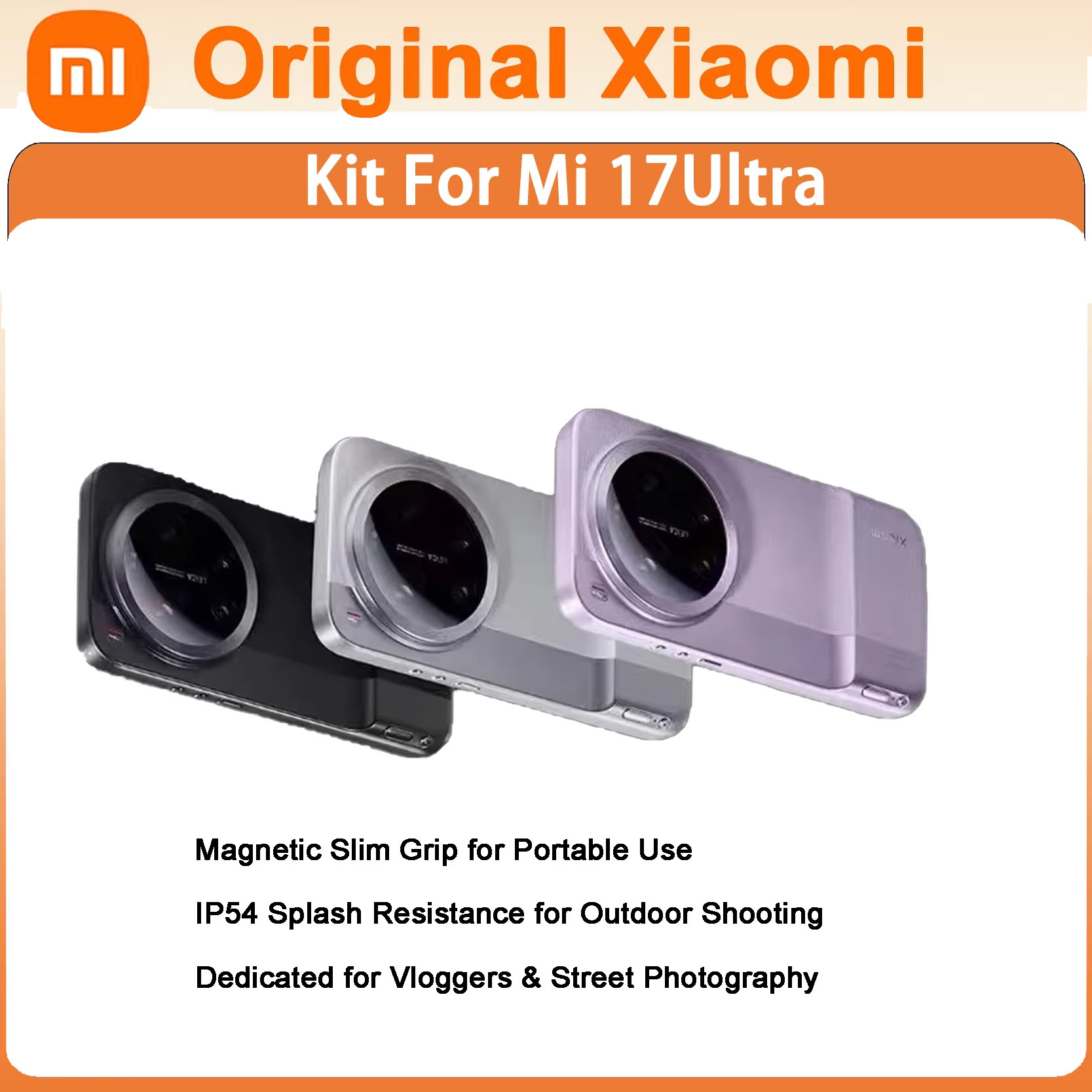 Original Xiaomi 17 Ultra Photo - огляд і ціна Photography Kit Xiaomi 17 Ultra