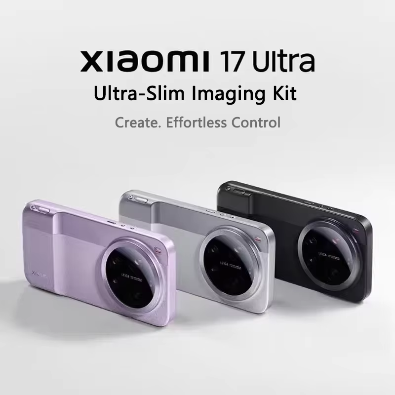 Original Xiaomi 17 Ultra Photo - огляд і ціна Photography Kit Xiaomi 17 Ultra
