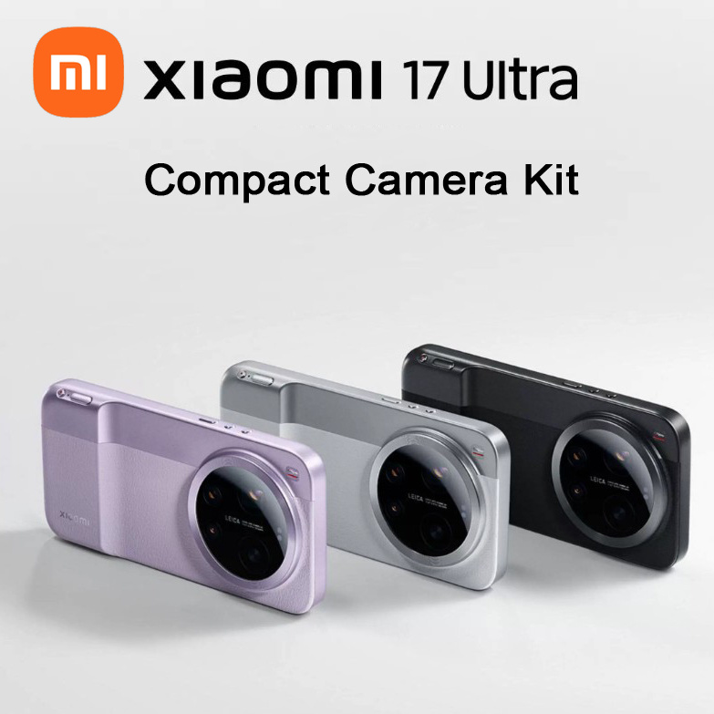 Original xiaomi 17 ultra Compa - огляд і ціна Photography Kit Xiaomi 17 Ultra
