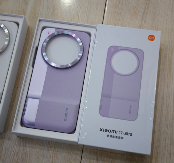 Original xiaomi 17 ultra Compa - огляд і ціна Photography Kit Xiaomi 17 Ultra