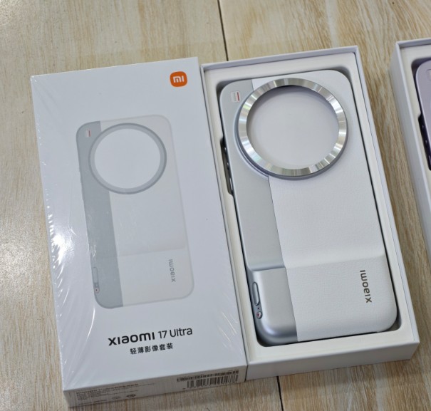 Original xiaomi 17 ultra Compa - огляд і ціна Photography Kit Xiaomi 17 Ultra