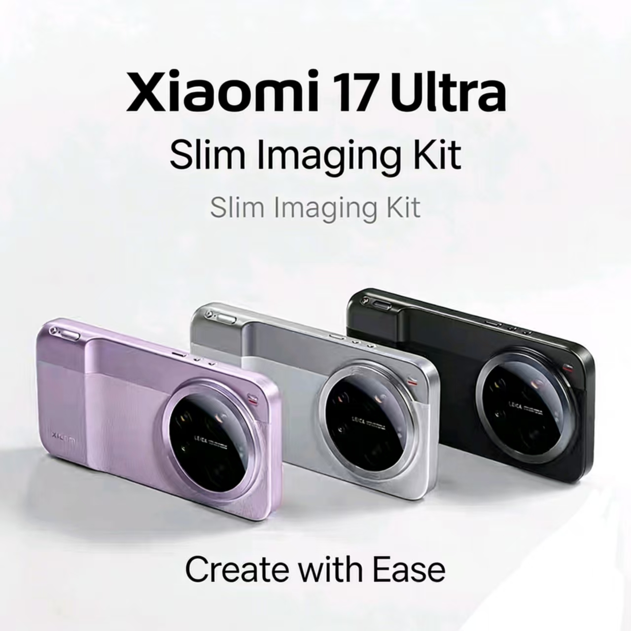 Original Xiaomi 17 Ultra Photo - огляд і ціна Photography Kit Xiaomi 17 Ultra