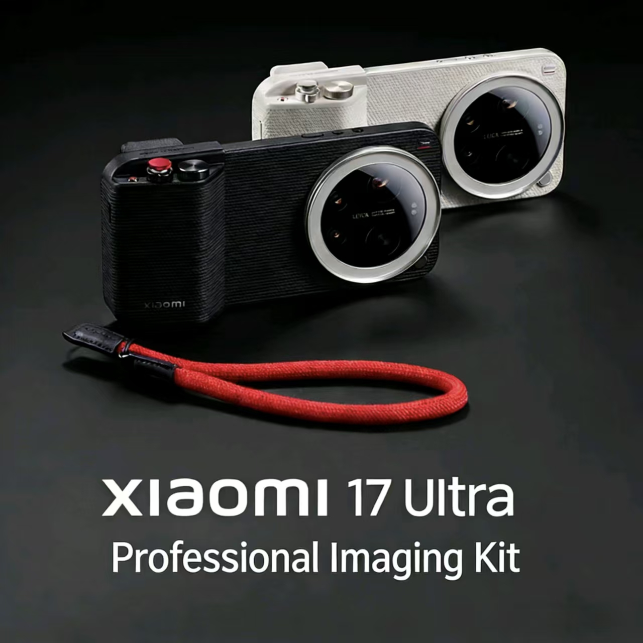 Original Xiaomi 17 Ultra Photo - огляд і ціна Photography Kit Xiaomi 17 Ultra