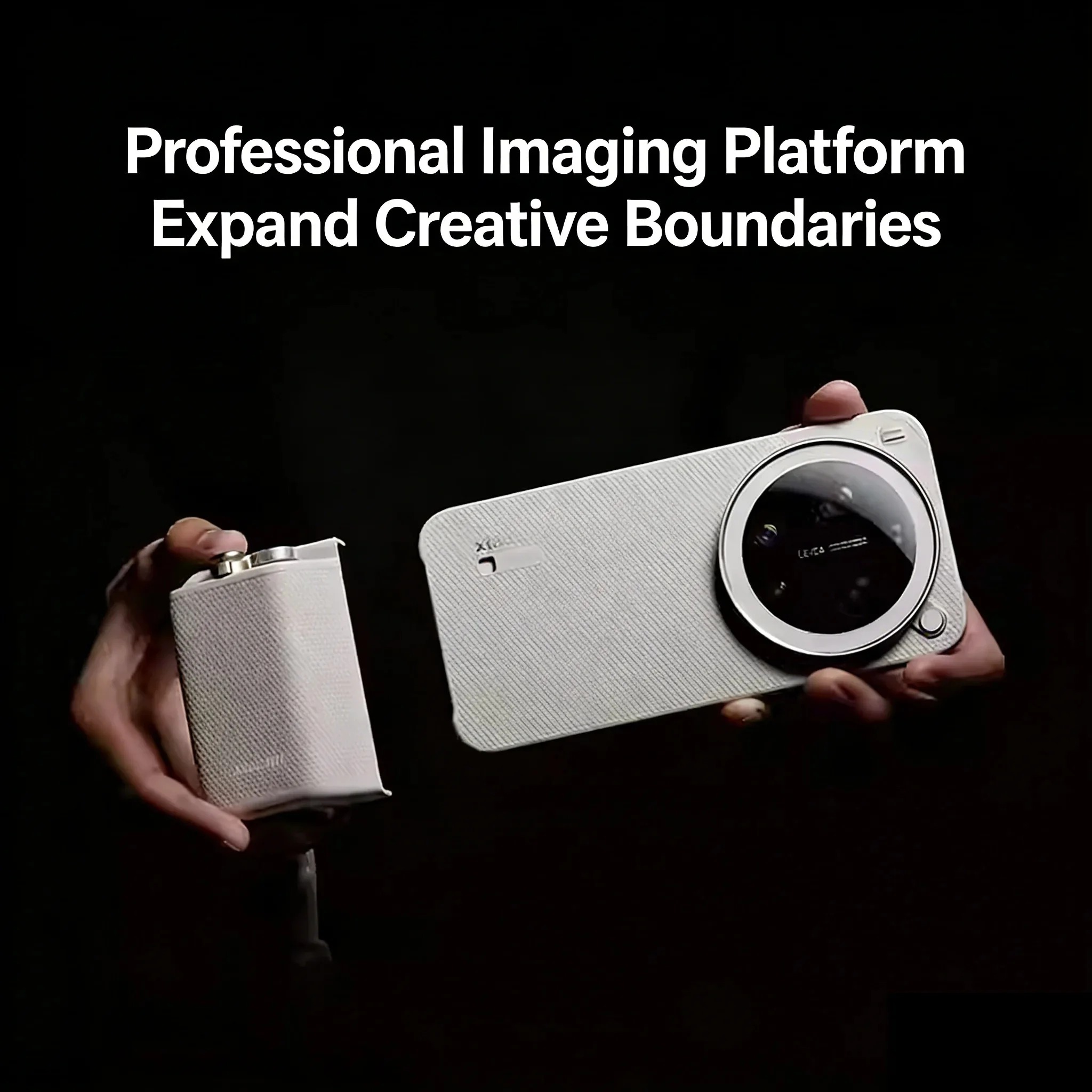 Original Xiaomi 17 Ultra Profe - огляд і ціна Photography Kit Xiaomi 17 Ultra