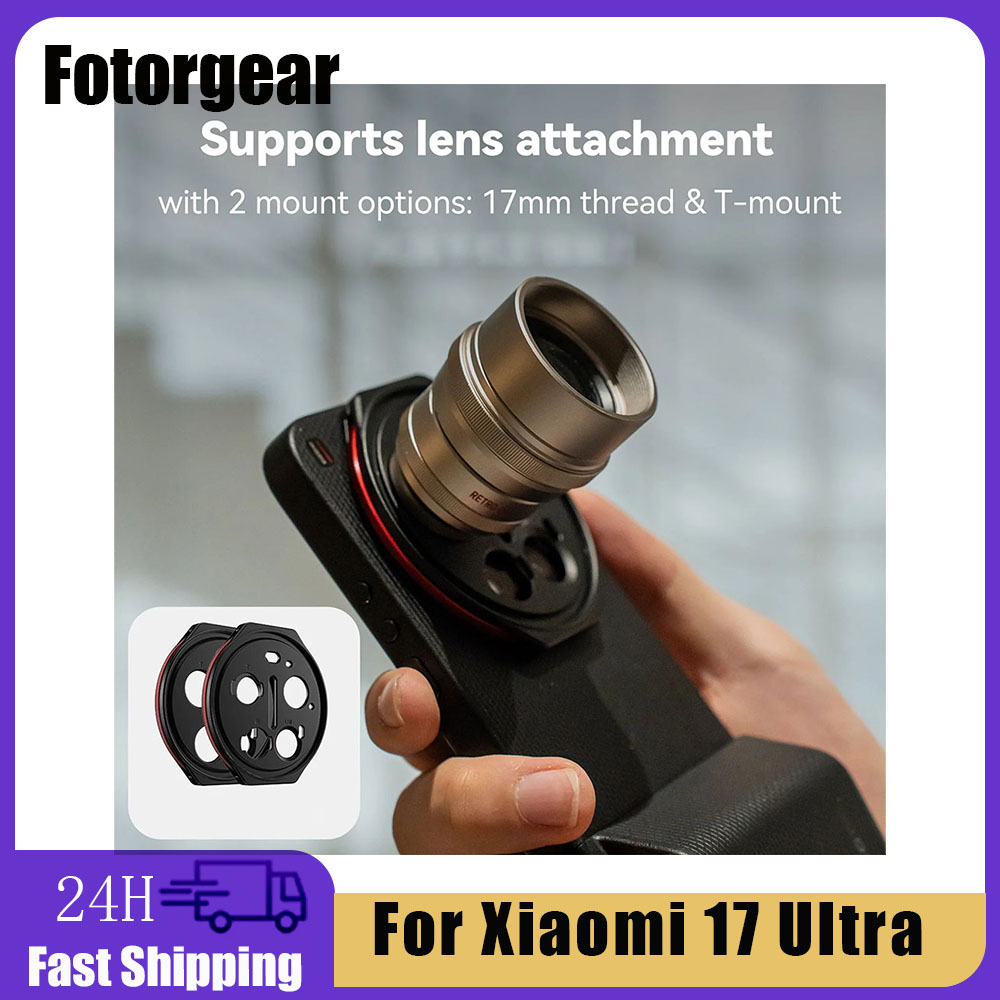 FOTORGEAR Zoom Adapter Ring Co - огляд і ціна Photography Kit Xiaomi 17 Ultra