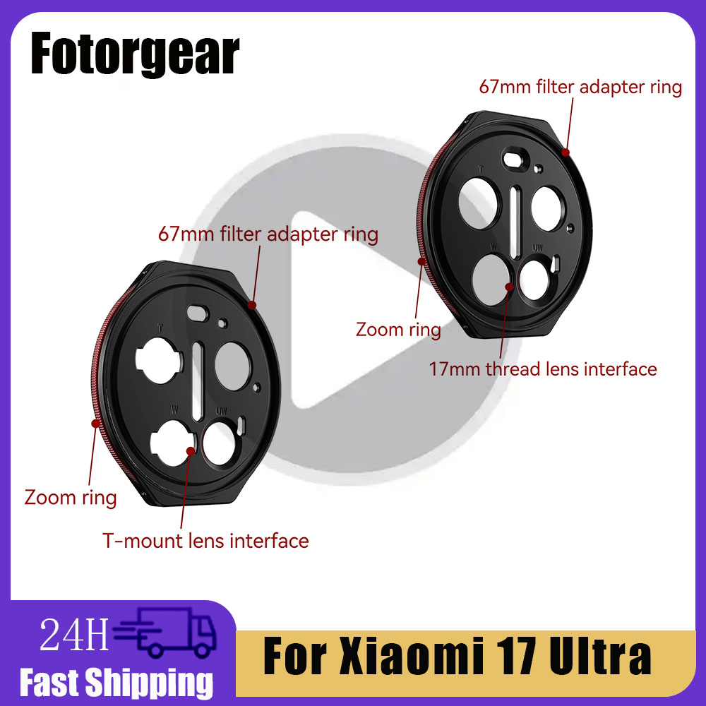 FOTORGEAR Zoom Adapter Ring Co - огляд і ціна Photography Kit Xiaomi 17 Ultra