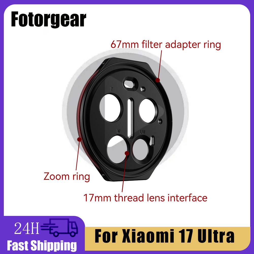 FOTORGEAR Zoom Adapter Ring Co - огляд і ціна Photography Kit Xiaomi 17 Ultra