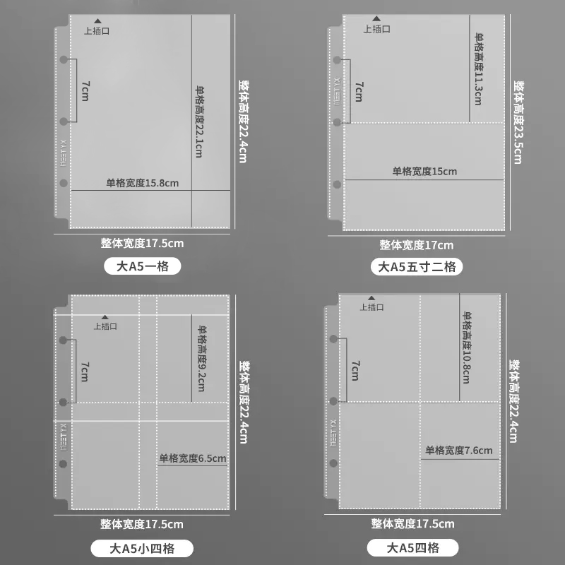 MEET YX 10pcs Big A5 Binder Lo - огляд і ціна Photography Hacks