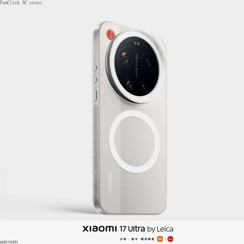 Phone Professional Camera Kit  - огляд і ціна Photography Kit Xiaomi 17 Ultra