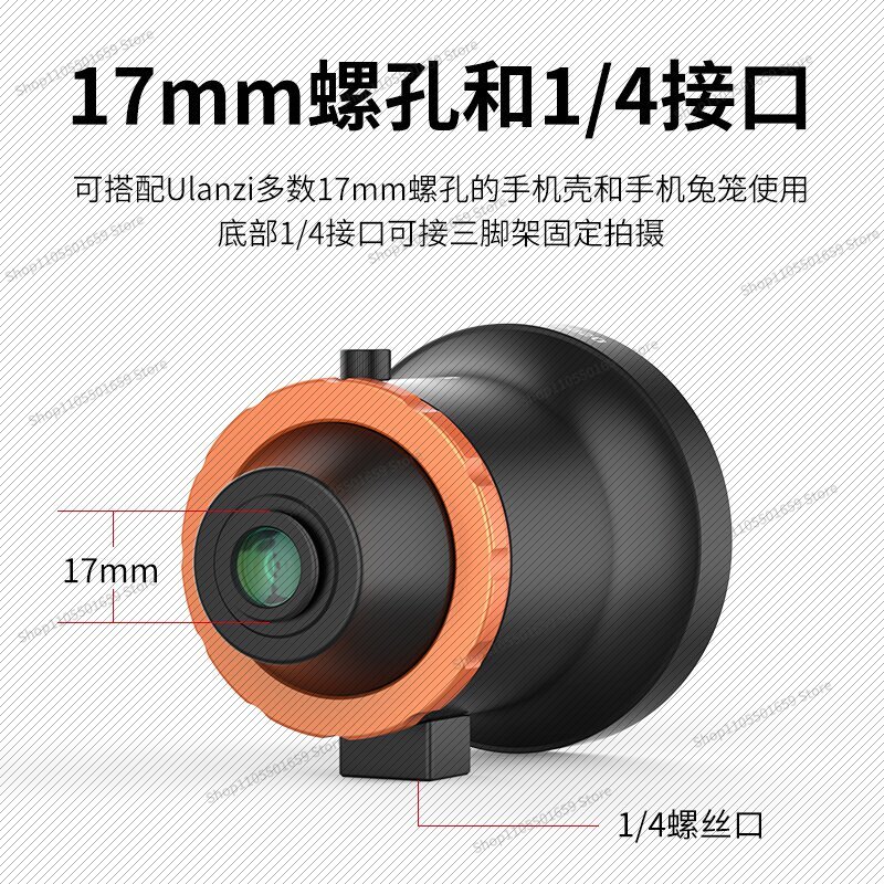 For professional mobile phone  - огляд і ціна Photography Depth Of Field
