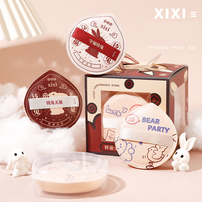 Festive Limited Edition Powder - огляд і ціна Beauty Dish Softbox
