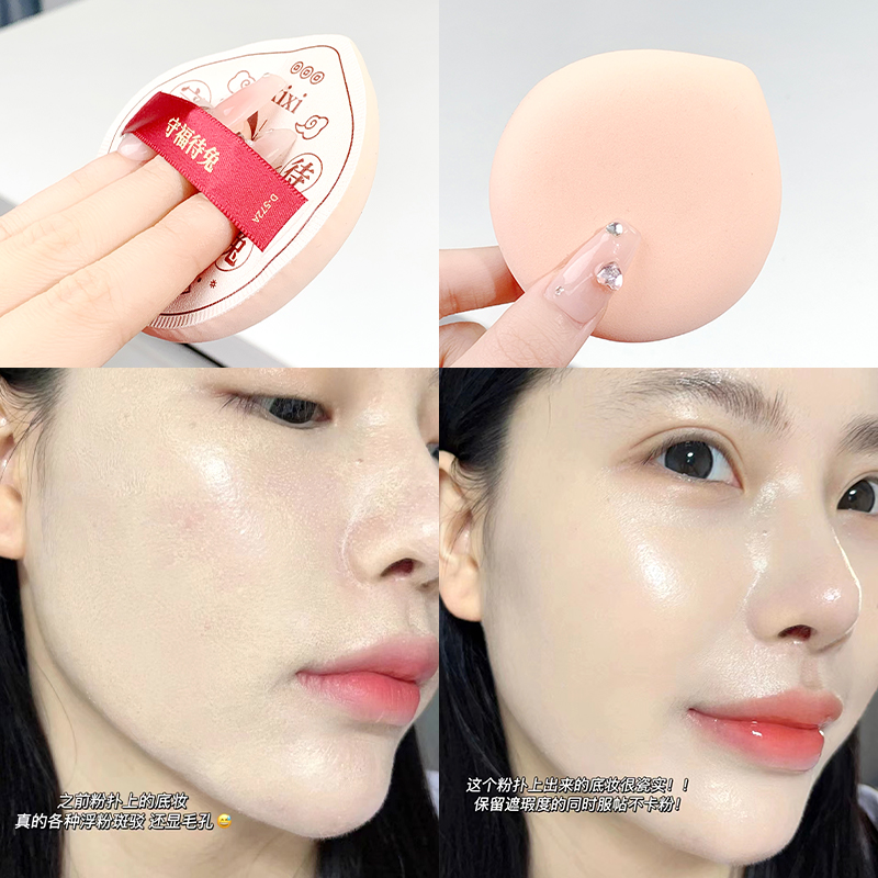 Festive Limited Edition Powder - огляд і ціна Beauty Dish Softbox
