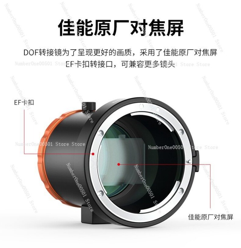 DOF 17mm Phone to Lens Adapter - огляд і ціна Photography Depth Of Field