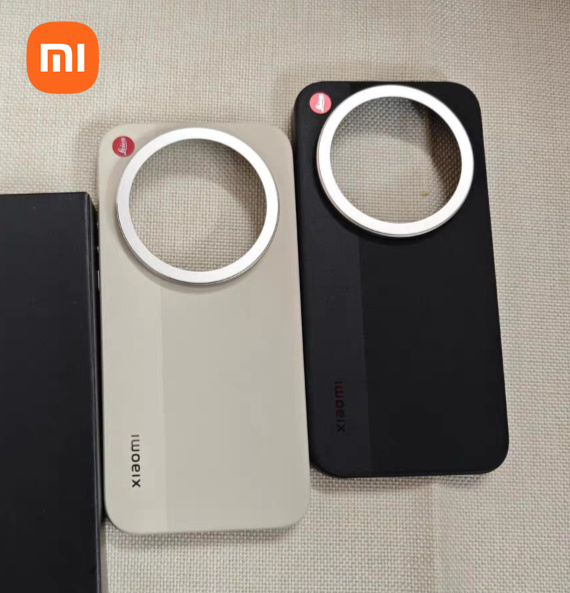 Xiaomi 17 Ultra Leica Case Pho - огляд і ціна Photography Kit Xiaomi 17 Ultra