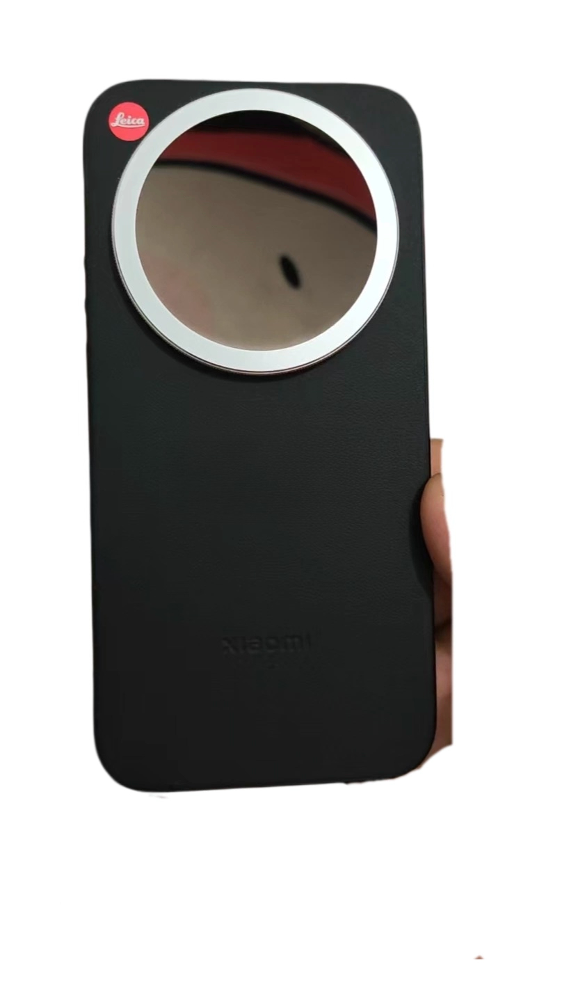 Xiaomi 17 Ultra Leica Case Pho - огляд і ціна Photography Kit Xiaomi 17 Ultra