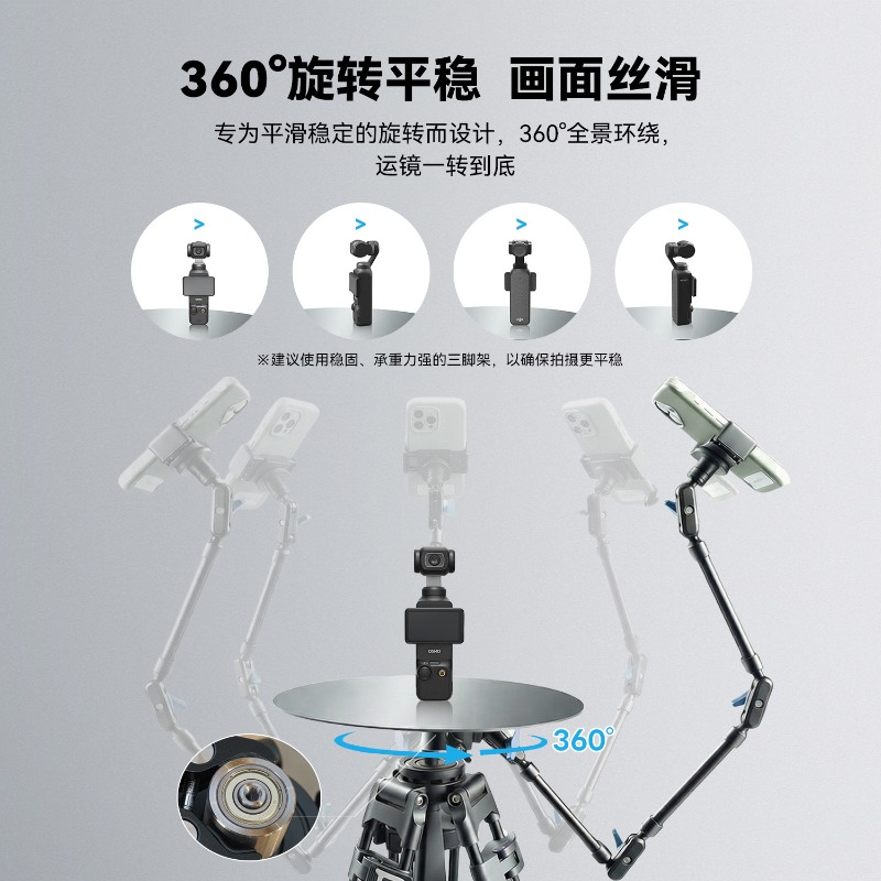 360° Rotating Display Turntabl - огляд і ціна Photography Still Life
