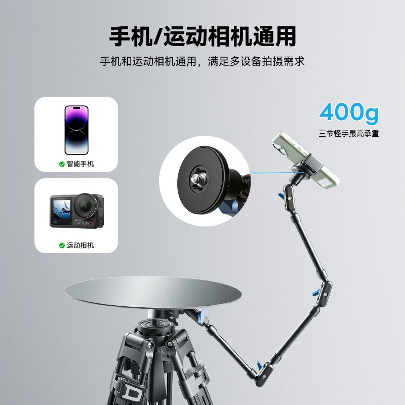 360° Rotating Display Turntabl - огляд і ціна Photography Still Life